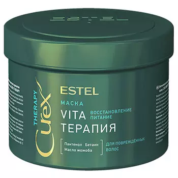 Estel Curex Vita Therapy Mask