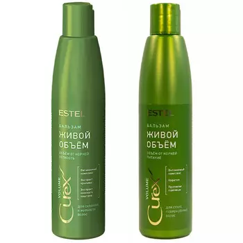 Estel Curex Volume Balsam