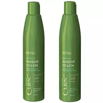 Estel Curex Volume Shampoo