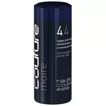 Estel Haute Couture Moire Powder