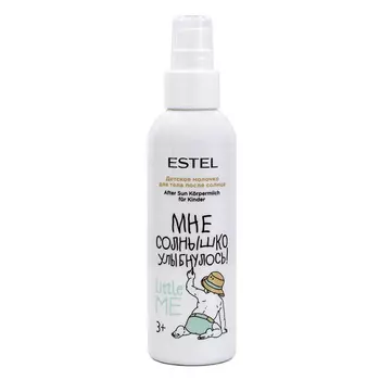 Estel Little Me After Sun Body Milk
