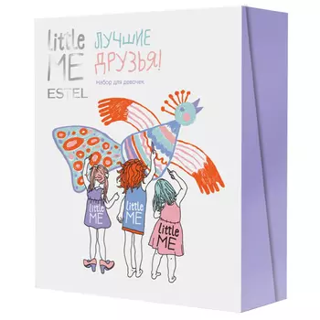 Estel Little Me Girl Set