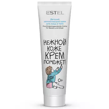 Estel Little Me Hydrate Cream