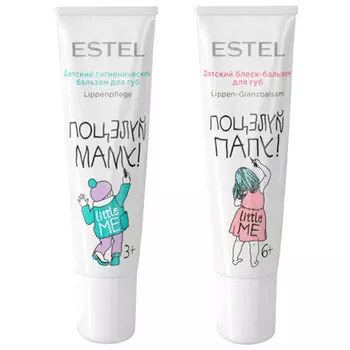 Estel Little Me Lip Balm