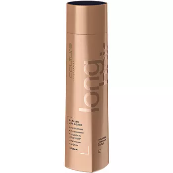 Estel Luxury Long Hair Haute Couture Balm