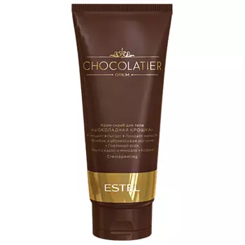 Estel Otium Chocolatier Cream Scrub