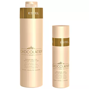 Estel Otium Chocolatier White Balm