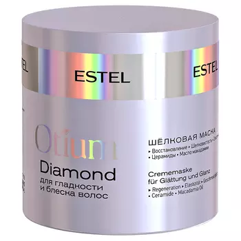 Estel Otium Diamond Mask