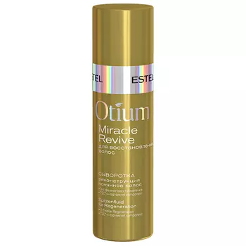Estel Otium Miracle Revive Serum