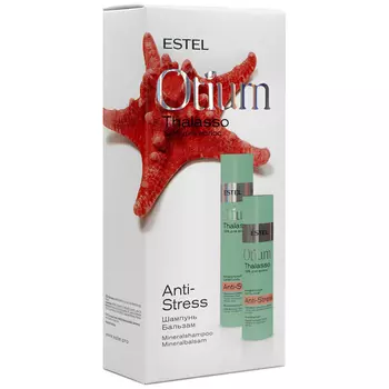 Estel Otium Thalasso AntiStress