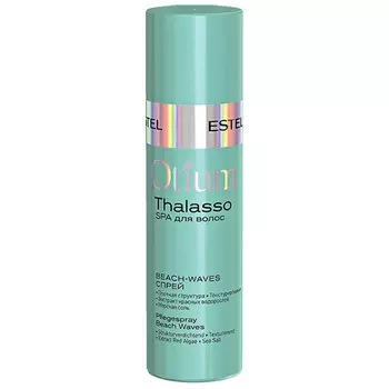 Estel Otium Thalasso Beach Waves Spray