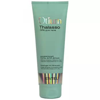 Estel Otium Thalasso Shower Gel