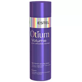 Estel Otium Volume Balsam