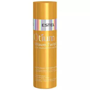 Estel Otium Wave Twist Balsam