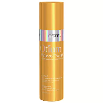 Estel Otium Wave Twist Spray