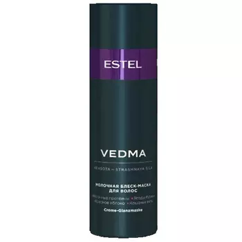 Estel Vedma Mask