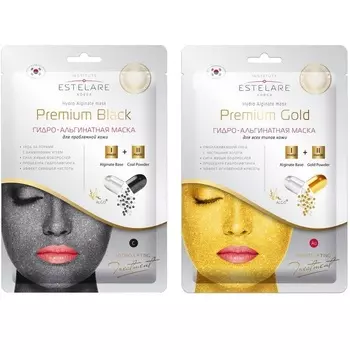 Estelare Hydro Alginate Premium Mask