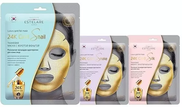 Estelare K Gold Mask