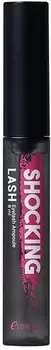 Esthetic House Shocking Lash Eyelash Ampoule