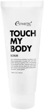 Esthetic House Touch My Body Goat Milk Body Scrub