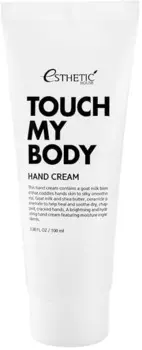 Esthetic House Touch My Body Goat Milk Hand Cream