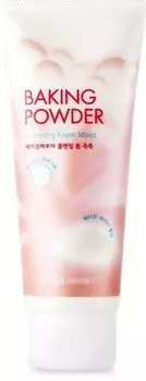 Etude House Baking Powder Cleansing Foam Moist