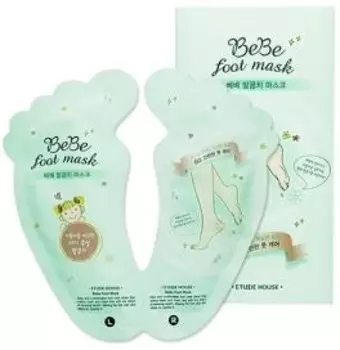 Etude House Bebe Foot Mask