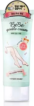 Etude House Bebe gentle cream