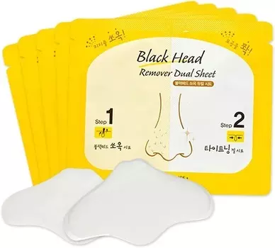 Etude House Black Head Remover Dual Sheet