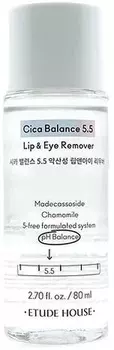 Etude House Cica Balance Lip and Eye Remover
