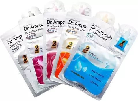 Etude House Dr Ampoule Dual Mask Sheet