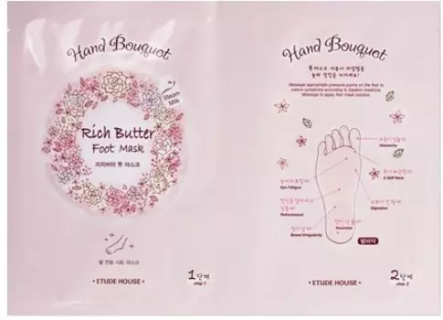 Etude House Hand Bouquet Rich Butter Foot Mask