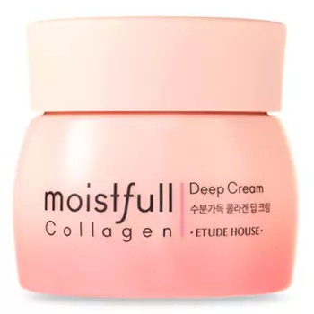 Etude House Moistfull Collagen Deep Cream