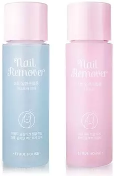 Etude House Nail Remover