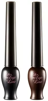 Etude House Oh M Eye Line Grey