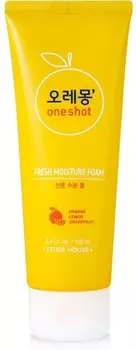 Etude House OLEMONG One Shot Fresh Moisture Foam
