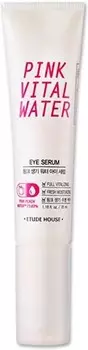 Etude House Pink Vital Water Eye Serum