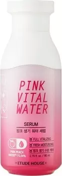 Etude House Pink Vital Water Serum