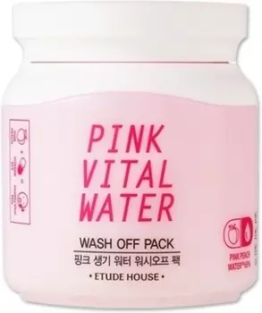 Etude House Pink Vital Water Wash Off Pack