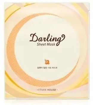 Etude House Snail Healing Sheet Mask