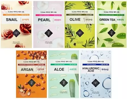 Etude House Therapy Air Mask