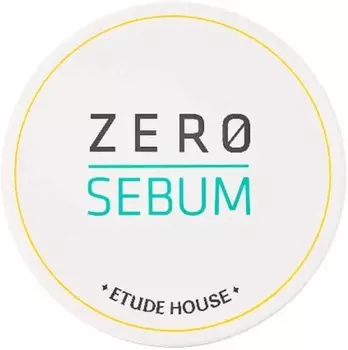 Etude House Zero Sebum Drying Powder