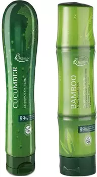 Etude Organix Gel Serum