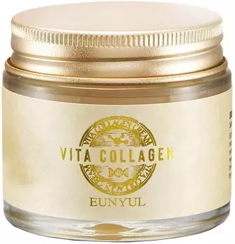 Eunyul Vita Collagen Cream