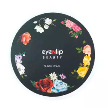 Eyenlip Black Pearl Eye Patch