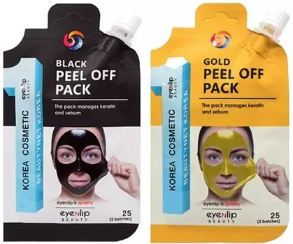 Eyenlip Pocket Pouch Line Black Peel Off Pack