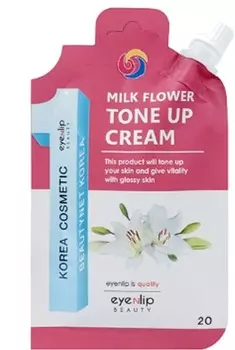 Eyenlip Pocket Pouch Line Milk Flower Tone Up Cream