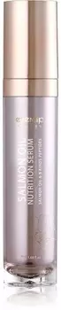 Eyenlip Salmon Oil Nutrition Serum