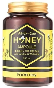 FarmStay AllinOne Honey Ampoule