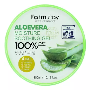 FarmStay Aloevera Moisture Soothing Gel